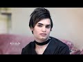سلام اللامي لا ماجبرتك حصريآ حفلة عصام الفتلاوي HD ردح فول 07816240301 سلام اللامي لا ماجبرتك حصريآ حفلة عصام الفتلاوي HD ردح فول 07816240301