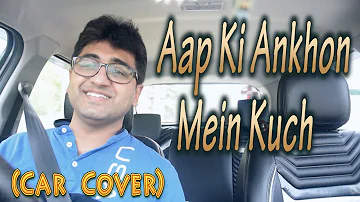 Aap Ki Ankhon Mein Kuch|Cover|Kishore Kumar|Lata Mangeshkar|Dr. Unplugged|Dr Gourav Monga