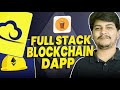 Fullstack dapp using solidity etherjs hardhat and react js   code eater  blockchain  hindi