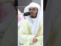 ولا تكونوا كالذين خرجوا من ديارهم الشيخ ياسر الدوسري تراويح رمضان 1444هـ التلاوة كاملة بالوصف
