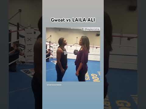 جوات ضد ليلى علي