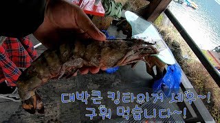 할리초보~! 1박 투어하기좋은 가평 가람슬기팬션 스파 수영장 바베큐파티 모닥불 모든걸 다 즐길수있어요~!