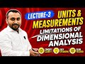 Units & Measurements 03 | limitations of dimensional analysis #unitanddimension #unitsanddimensions