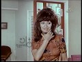 المسلسل النادر الأفعى مديحة كامل يوسف شعبان الحلقة 11 Al Afaa Madiha Kamel Episode 11 