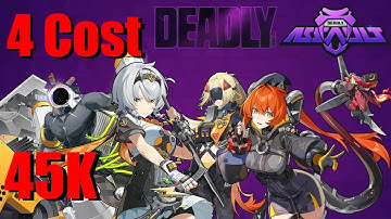 Buffed Sanby trigger Orphie | UCC 45K | ZZZ 2.3 Deadly Assault