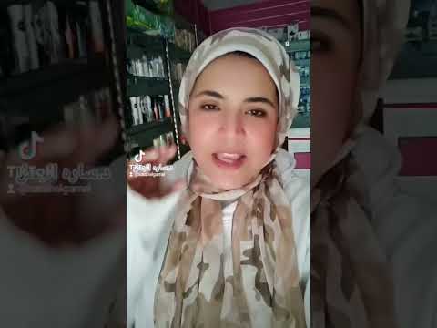 الاستخدام الصحيح لقطرات العين معلومه طبيه قطرة العين