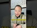 红薯是抗癌之王?能杀死98%的癌细胞,是真的还是假的? #硬核健康科普行动 #红薯 #癌症 #健康科普在快手