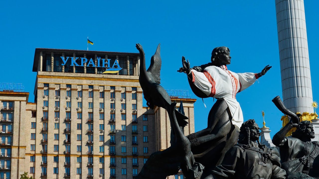 Киев в сша