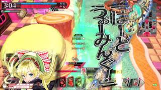 wlw 軍服脱いだら+その24(EX10リン)