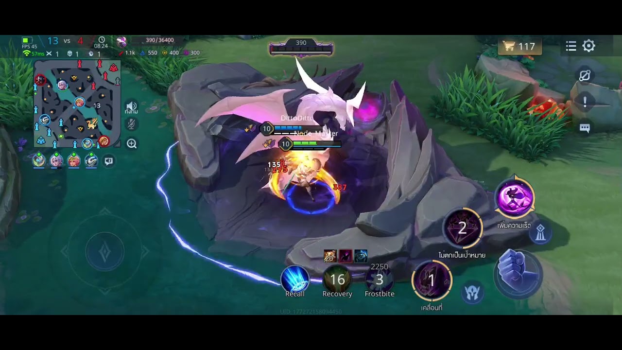 Gameplay | RoV - ลองหัดคีล่า ถึงกับตึง