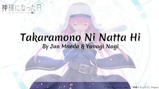 Takaramono Ni Natta Hi by Jun Maeda \u0026 Yanagi Nagi (Lyrics Video)