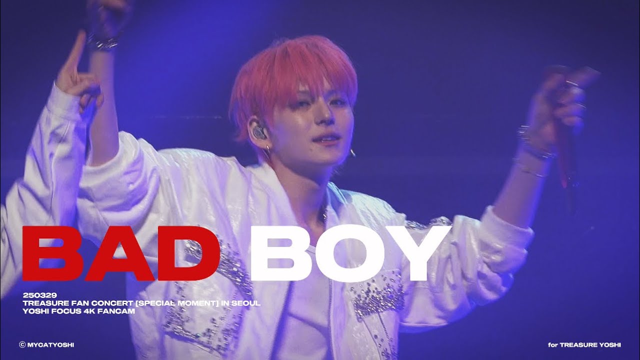 [4K] 250329 TREASURE FAN CONCERT 'BAD BOY' TREASURE 트레저 요시 직캠 (YOSHI FOCUS)