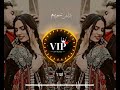 دلبر شیرینم دلبر شیرینم