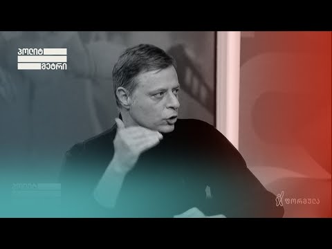 სანდრო ცნობილაძე ჩრდ. მაკედონიასთან მარცხზე