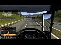 ЧИТЕР СТРИМИТ EURP TRUCK SIMULATOR 2