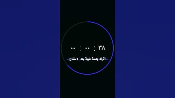 القارئ نور الدين سليم نوري [سُورَةُ المُدَّثِّرِ]