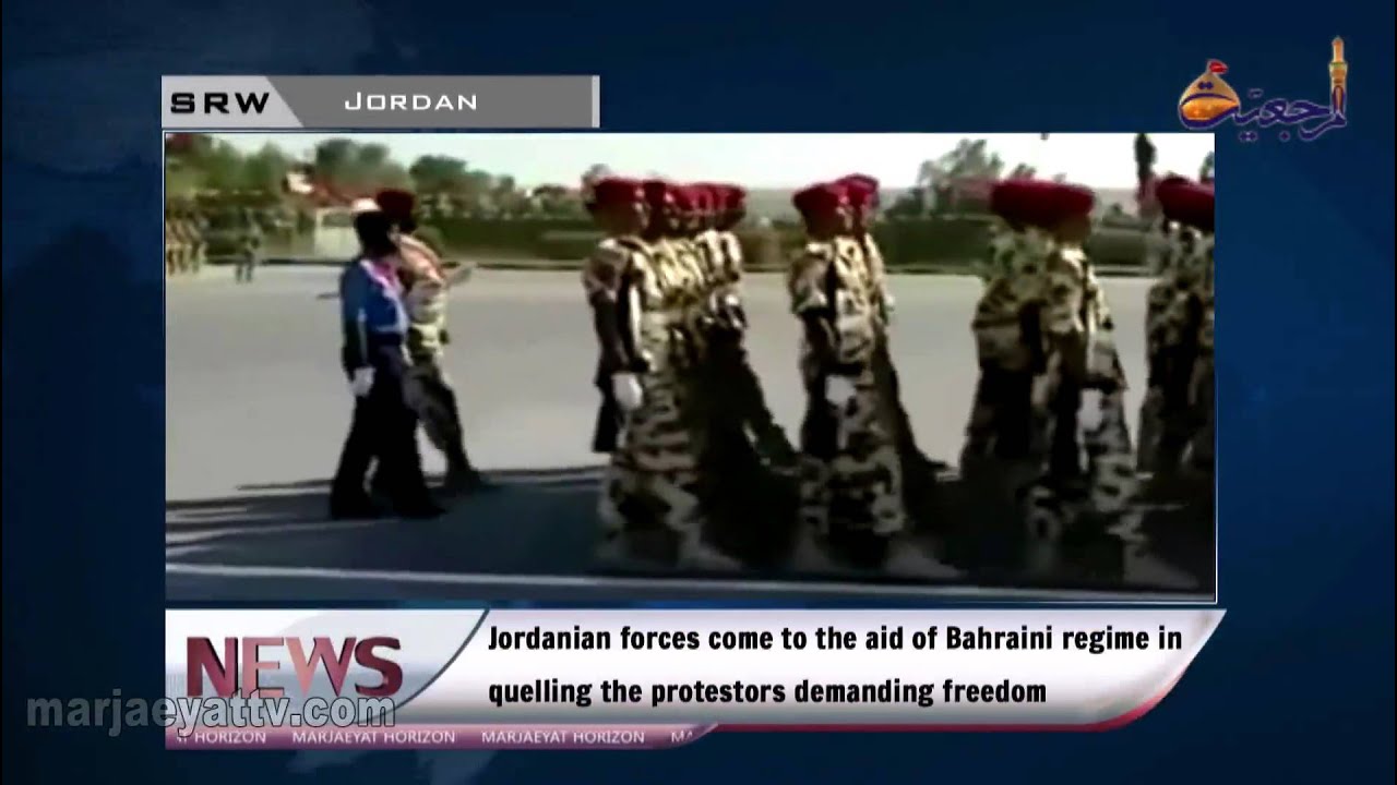 Marjaeyat Horizon, Dhu al-Qida 1436, Part 3 -(6)