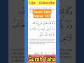 Surah Taha  Verse 127 || Slow &amp; Peaceful Recitation || Learn Quran #shorts