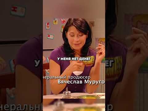 Здорово когда тебе 6 лет😂 #воронины #ситком #сериал #кино