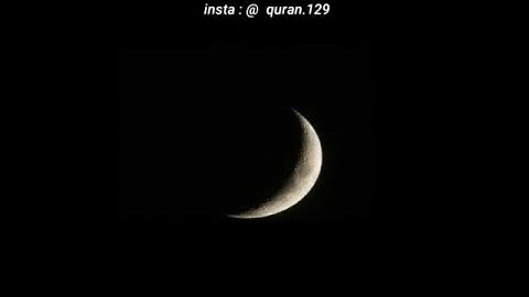 اللهم بلغنا رمضان 🤲 القارئ #فارس_عباد