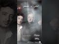 احكيلي و فضفضلي 