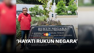 Sultan Selangor saran Adun DAP, bekas exco hayati Rukun Negara