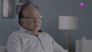 Old Man-Jawed Khan Short : Vibe Smart Home screenshot 3