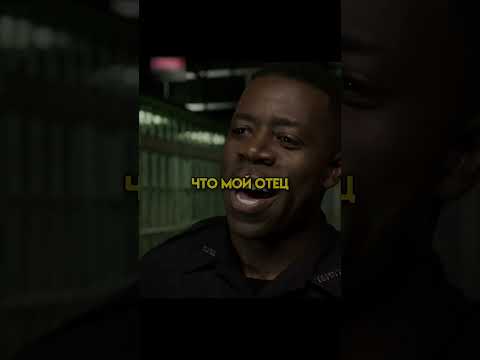 Полицейский пришел лично отомстить за своего сына🥺 #Shorts #Фильмы #топ