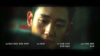 THE KISSING SCENE WE'RE ALL ANTICIPATING FOR | SNOWDROP EP.11 PREVIEW #snowdrop