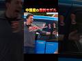 なんだか変。