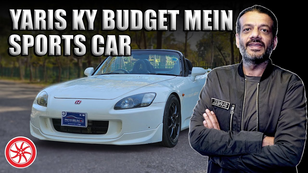 Honda S2000 | Owner Review | PakWheels