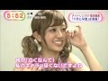 菊地亜美あみみ♡アイドリング!!! 卒業発表