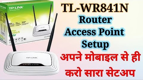 How To Setup Access Point Tp-link WR841N Router | Tp-link Router Access Point Setup | Tp-link