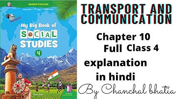 Transport and communication class 4 sst ch - 10 full explanation in hindi
