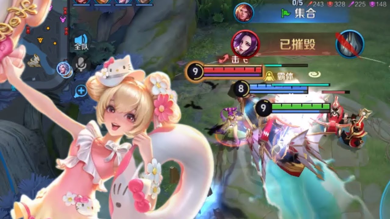 (VGVD/ Honor of king/ 王者荣耀)| TIỂU KIỀU (小乔 - Xiao Qiao) - RANK MÙA 37