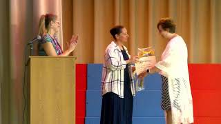 2nd Grade Awards Ceremony