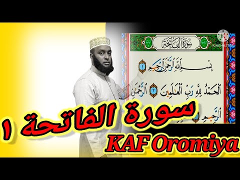 Afaqqadaa Suuraa Faatihaa