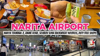 Tokyo 2023  | Narita International Airport, Duty free shops, restaurants and more!