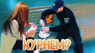 Самые Смешные Пранки Над Людьми😲Полиция Принимает За Траву ✅Подстава🤪