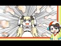 【手描き】リハ中のテンションが何やらおかしいわためぇの話【大空スバル/角巻わため/ホロライブ/切り抜き漫画】