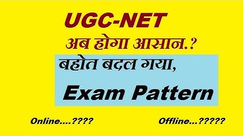 What are Changes in NTA UGC NET| cbse net official website| UGC NET JRF