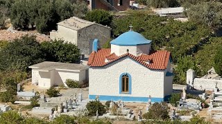 W. Kaiser: Vourliotes - Samos - Greece