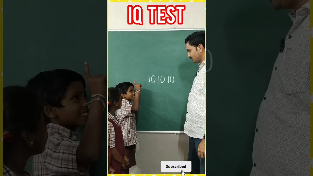 IQ TEST 