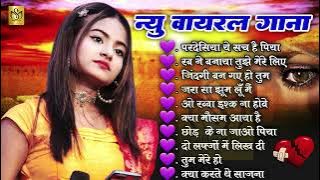 Durga Boss Top Trending Hindi Songs | Best Viral Hits Jukebox 2025