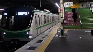 東京メトロ16000系16183F編成松戸駅発車