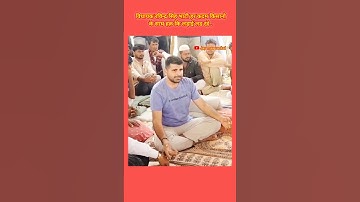 Ravindra Singh bhati #ravindarsinghbhati #viralvideo #news #mla #shiv #barmer