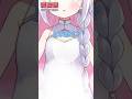 Vtuberこんな感じテスト 이런느낌 테스트 #vtuber #shorts #星月リリー