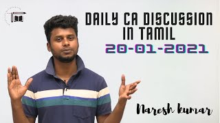 Daily CA Live Discussion in Tamil|  20-01-2021 | Naresh kumar