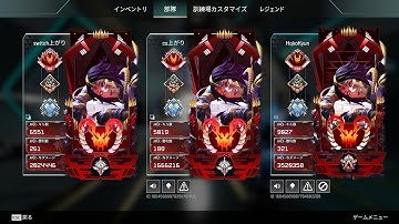 switchプレデターによるPCキル集