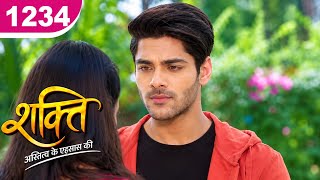 Shakti Astitva Ke Ehsaas Ki | Episode 1234_ | The Best Indian Drama Serial screenshot 1
